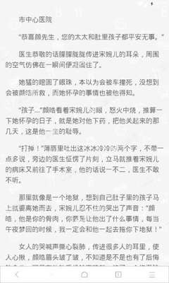 如何申请俄罗斯工作签证？需要哪些材料？有哪些注意事项？